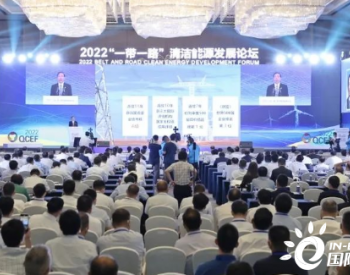 国家电网董事长辛保安：2030年新能源装机超煤电成第一