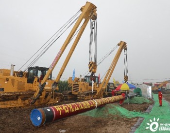 河北省辛集-贊皇輸氣管道工程一期項目正式開工
