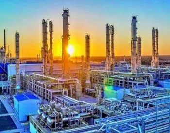 全球规模最大的年产50万吨煤基<em>乙醇工业化</em>项目在陕西榆林正式建成