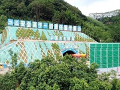 广东<em>肇庆</em>浪江抽水蓄能电站项目获核准批复，预计年内实现主体工程全面开工