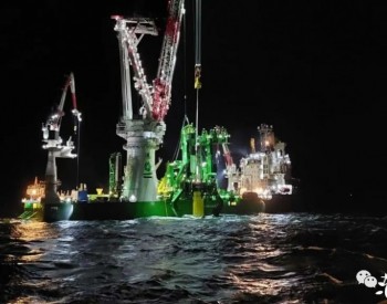 5000吨海上<em>风电安装</em>船！首个安装项目完工