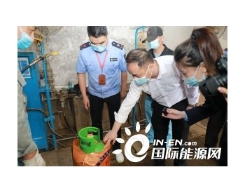 江西南昌45萬個液化石油氣瓶有了“身份證”