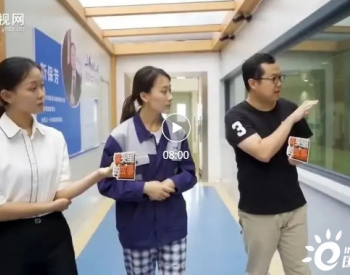 212万观看量！“云岭腾飞新时代”系列直播走进晶澳科技曲靖基地