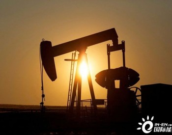 随着俄罗斯石油产量的增加，油价有所回落