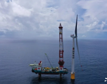 全国首台商用11MW海上风机完成吊装