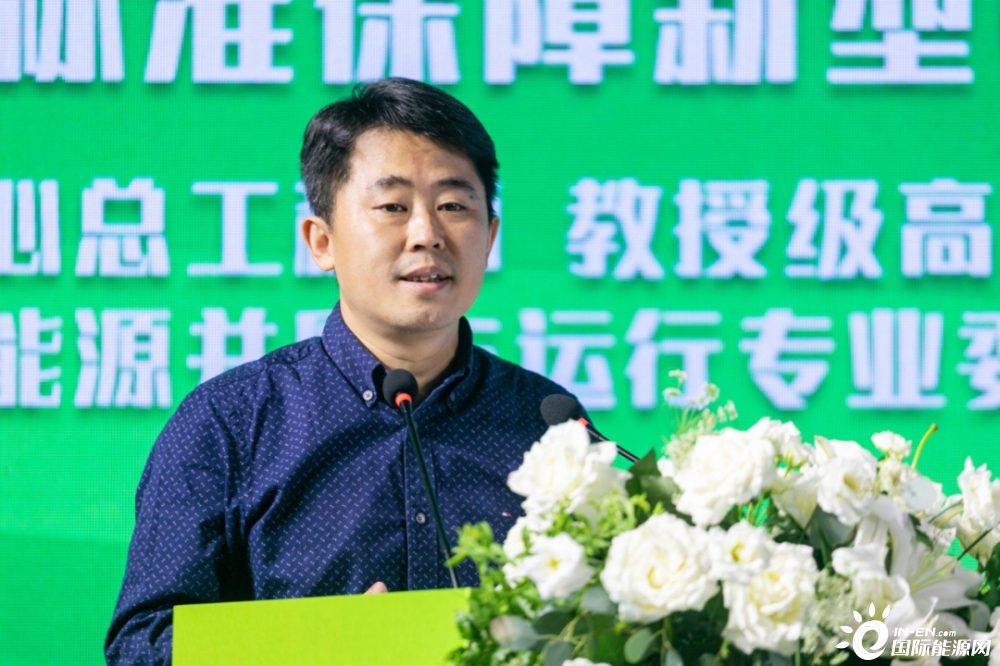补链 强链 延链 绿链——2022中国光伏绿色供应链大会在浙江秀洲盛大启幕