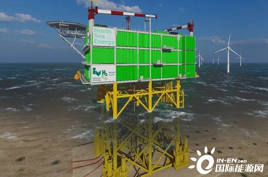 年产绿氢8.5万吨！荷兰设计全新海上制氢平台！