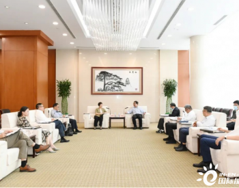 深层次全面对接 上海电气&华能集团共商「双碳」合作新格局