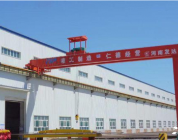 新疆阿勒泰地区首家风电装备制造厂投产运营