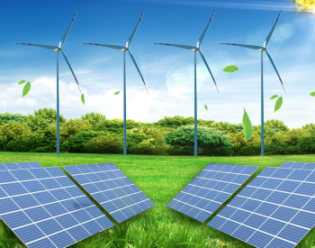 江西省发布关于光伏发电、风电项目开发工作指南(2022年)的通知