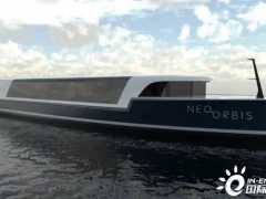 全球首艘固态<em>氢燃料船</em>，明年面世！
