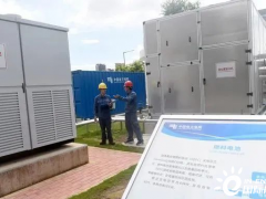 含60千瓦SOFC！中国-芬兰能源合作首个示范项目在广州<em>建成投产</em>