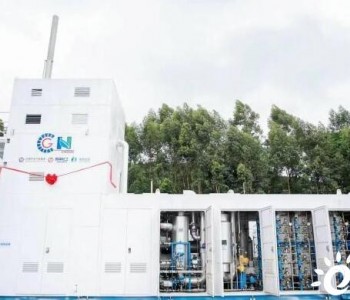 中国首套自主研发的橇装天然气制氢<em>装置投用</em>