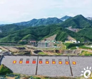8月24日能源要闻：海南：禁止新增煤电！中国成品