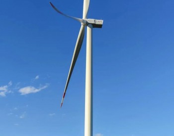 东方风电首台5.5兆瓦级<em>双馈型风电机组</em>一次并网成功