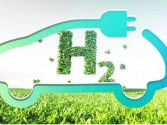 【行业分析】2022年氢<em>能源行业</em>深度报告