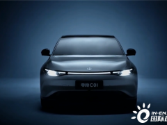 零跑C01中大型纯电动轿车将于9月28日上市：零百加速3.66秒，<em>预售</em>18万元起