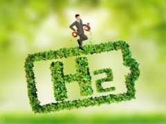 国际能源网-氢能每日报，纵览氢能天下事【2022年8月29日​】