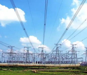 新疆做好内供外送电力供应保障 外送总体规模达历史最大值