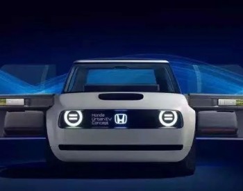 总投资300亿！又一家整车巨头亲自下场造电池！