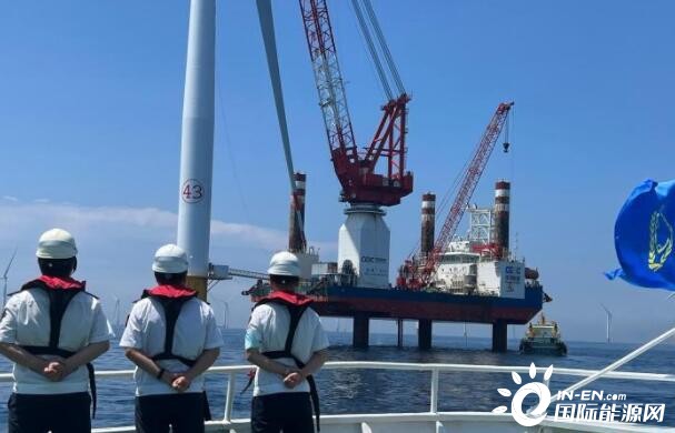 汕尾甲子一海上风电项目最后一台风机吊装完成