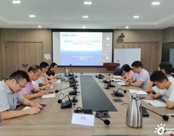 中国海装实验检测中心通过现场监督评审和扩项认可评审