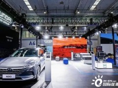 国际能源网-氢能每日报，纵览氢能天下事【2022年8月31日​】