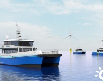 6艘CTV下單！為海上風電場提供服務