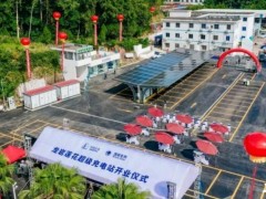 中国石化首座社区超级充电站投用 25分钟充满电