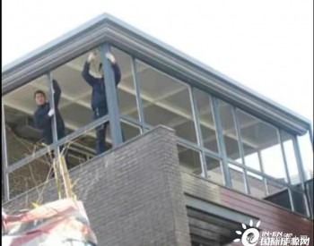 武汉居民<em>屋顶安装</em>光伏发电，怎样跳出“违建”大坑？