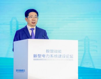 山西省委常委、常务副省长张吉福：“十四五”山西可再生能源装机将达到50%