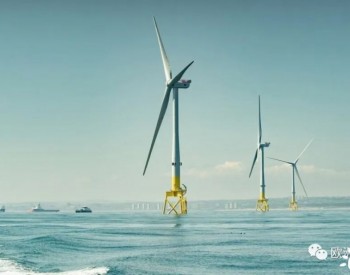全球首台<em>就地</em>制氢海上风机，2025年见！