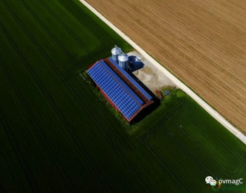 意大利提出实施一项15亿欧元的农业建筑<em>光伏补贴</em>计划