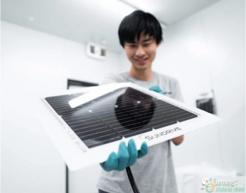 SunDrive利用铜基<em>太阳能电池技术</em>实现26.41%的效率