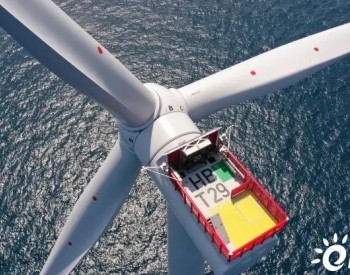 欧洲缺电之际 最大海上风电场Hornsea 2全面投运