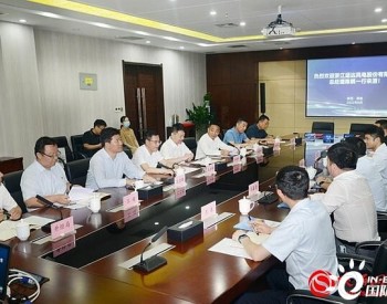 陕西<em>临渭</em>区与运达股份成功签订风电项目开发合作协议