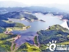河北省丰宁抽水蓄能电站3号机组投产发电