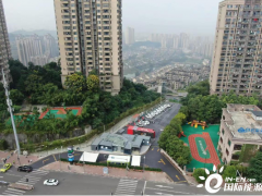 重庆：城市边角地“长”出充换电综合服务站