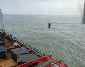 台风来袭！21名海上风电作业人员获救