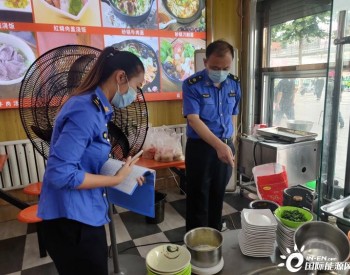 山東省濰坊市濰城區：為瓶裝液化氣商業用戶“體檢”