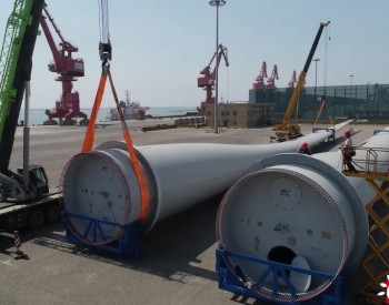 107米超長葉片在東營順利裝船