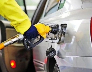 山西油价政策：2022年9月6日24时起汽、<em>柴油价格</em>每吨分别上调190元和185元
