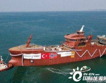 全球第3艘！土耳其Cemre<em>船厂</em>为挪威船东建造新型LNG动力渔船下水