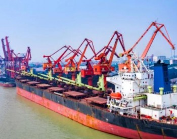 煤炭接卸量环比增长43.2% 广州港全力保障<em>电煤运输</em>安全畅通