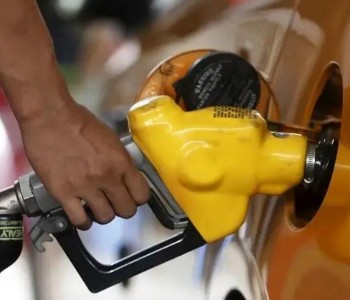 降幅达8%！<em>南非燃油</em>价格迎近两年来最大降幅