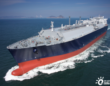 “百船计划”首批订单竞争接近尾声，11艘<em>LNG运输船</em>订单生效