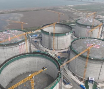 中国海油3座全球最大<em>LNG储罐</em>同步升顶