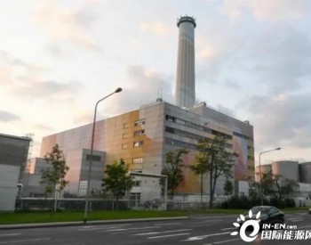德国两座核电站延迟退役 以备今冬<em>缺电</em>