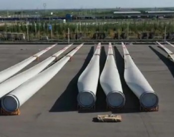 高质量发展 | 中国向哈<em>萨克斯坦</em>持续出口大型风电项目设备