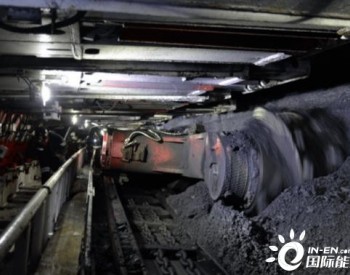 神东煤炭集团石圪台煤矿自制采煤机截齿备件箱